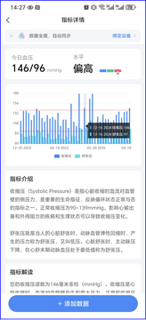 ��ҽ�����°���ҳ����İ��빦����ڲ���