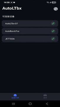 AutoLTbx�ٷ�����ʹ��������汾����������ͼ