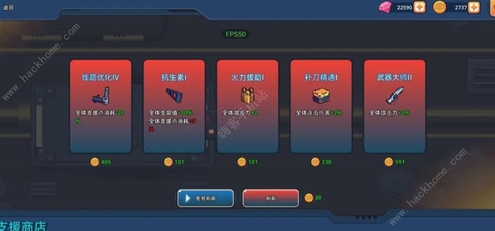 ����ĩ���Ҵ������� �Ҵ�����ļ�뽻��ϵͳʵ�ü�����ͼ