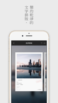 ����Liubai�ٷ�app���°�汾���������ý�����ͼ