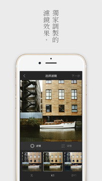 ����Liubai�ٷ�app���°氲׿�ֻ���װ������ͼ