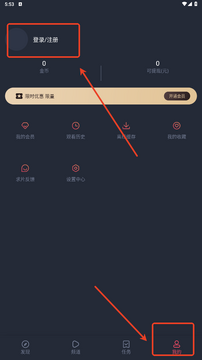 �������͹�1.0.0.8�汾�ٷ������ֻ���װȨ��������ͼ
