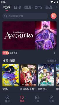 �������͹�1.0.0.8�汾�ٷ�����ʹ�����ý�����ͼ