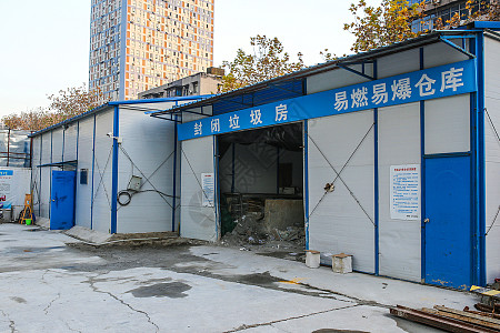 附近临时日结工 工地仓库干活现场图
