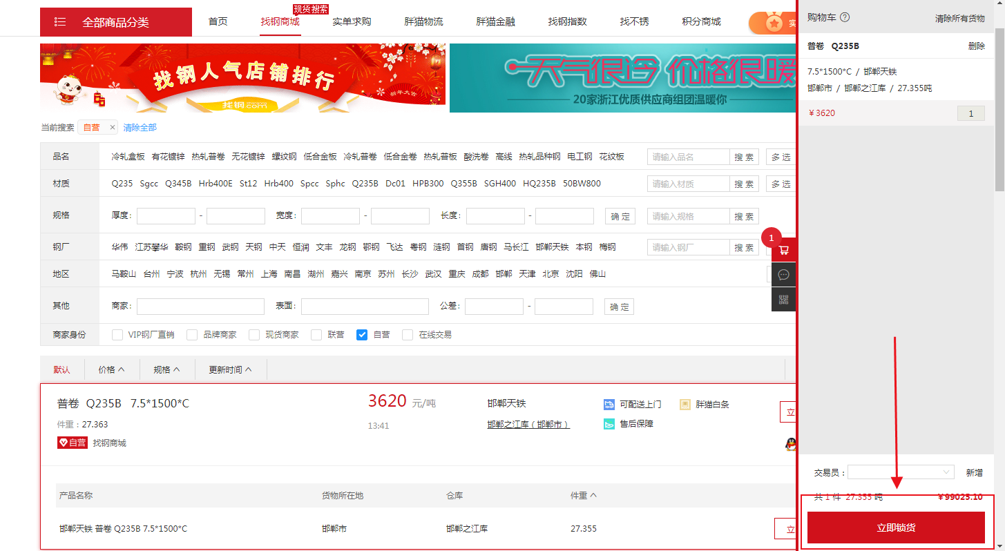 ����ֶ�������ָ���볣��������ҳ��
