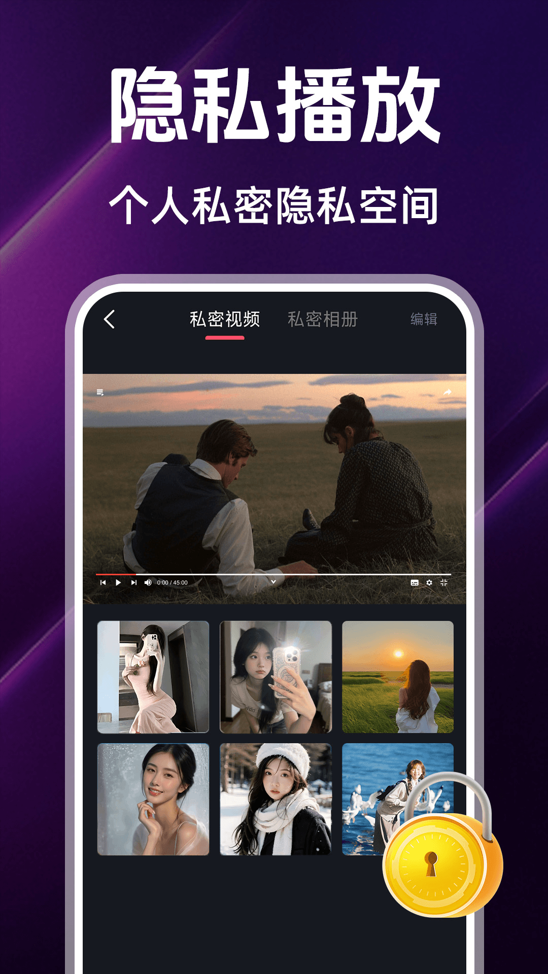 蜜桃看片手机版高清影视播放画质清晰度对比