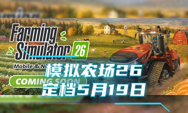 ģ��ũ��26ȫģ��ħ�İ����°汾 ģ�鰲װ�������ļ���·������