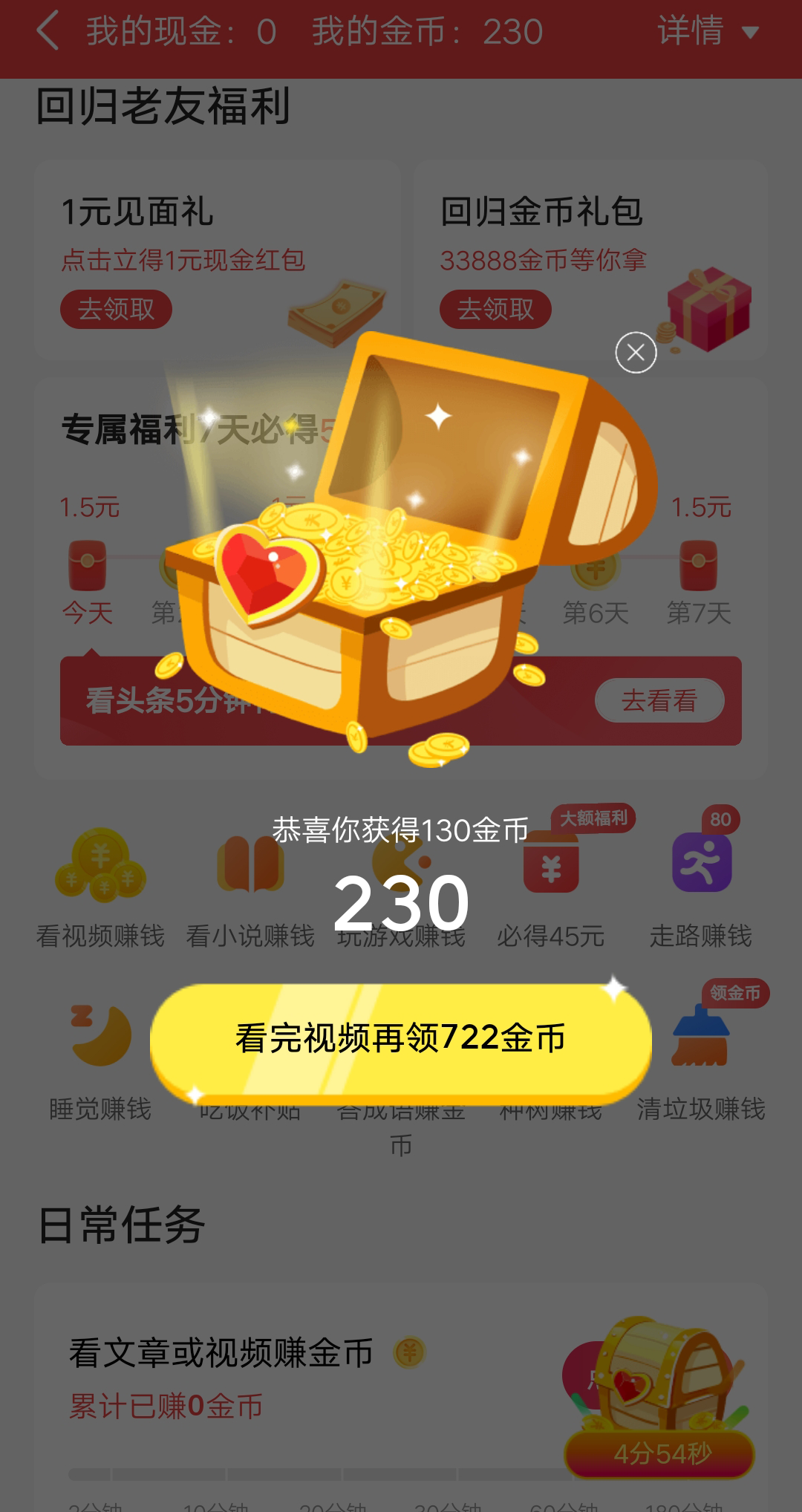 ���տ������ٰ��������Ľ��������ϸ��ͼ��ͼ