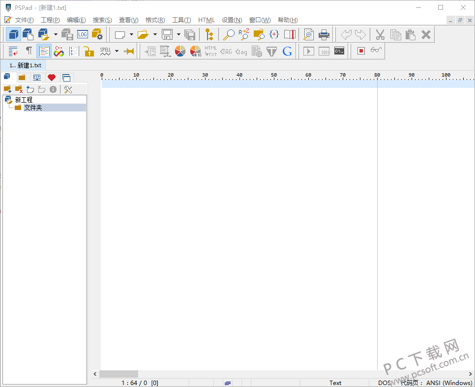 PSPad editor ���Ľ������� ����ѡ�������ͼ