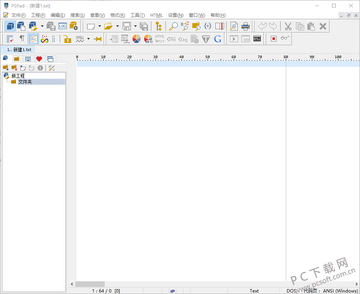 PSPad editor 中文界面设置 语言选项操作截图