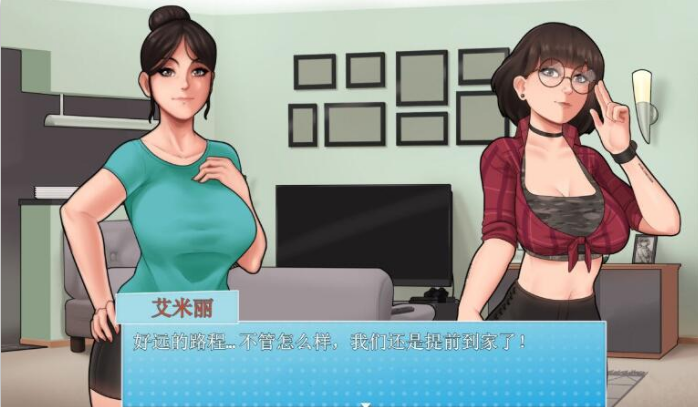 housechores正式版 新手指南 前期家务安排界面