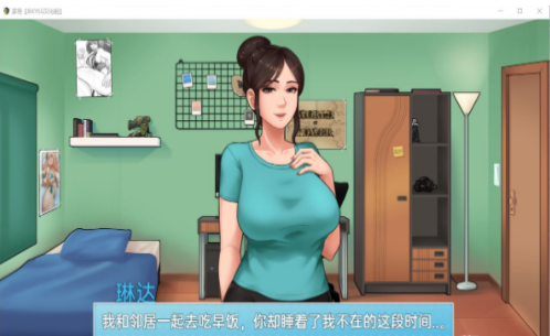 housechores正式版 游戏截图 房间打扫前后对比