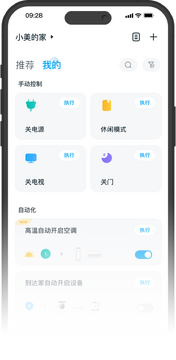��������app�ֻ���ʹ��������汾����ע������