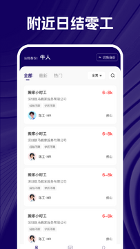������ʱ�սṤ�����ж� �ֳ��������ƭҪ��
