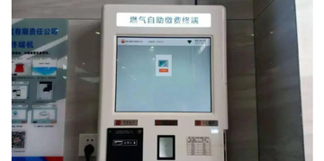 ȼ����¼�ܼ� �ֻ��󶨻��Ų�ѯ��������