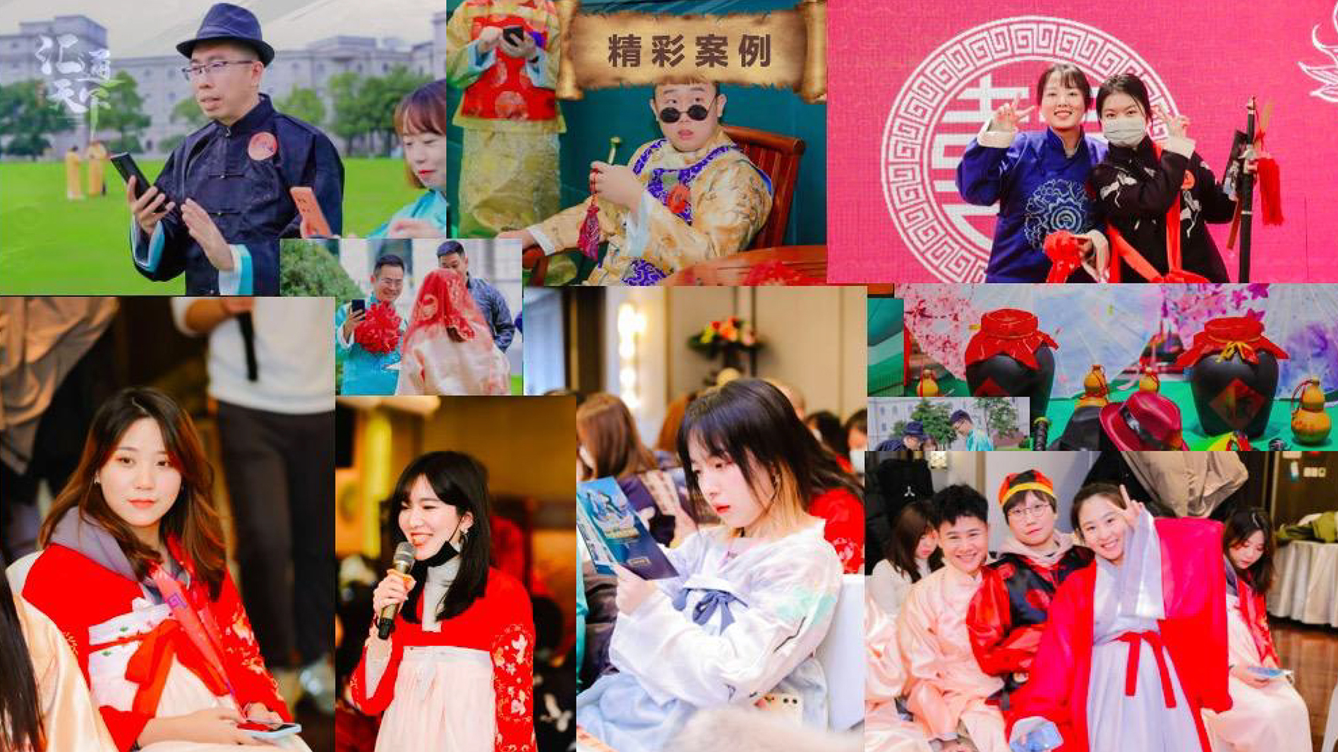 渭团团最新动态与实用指南合集 全景配图