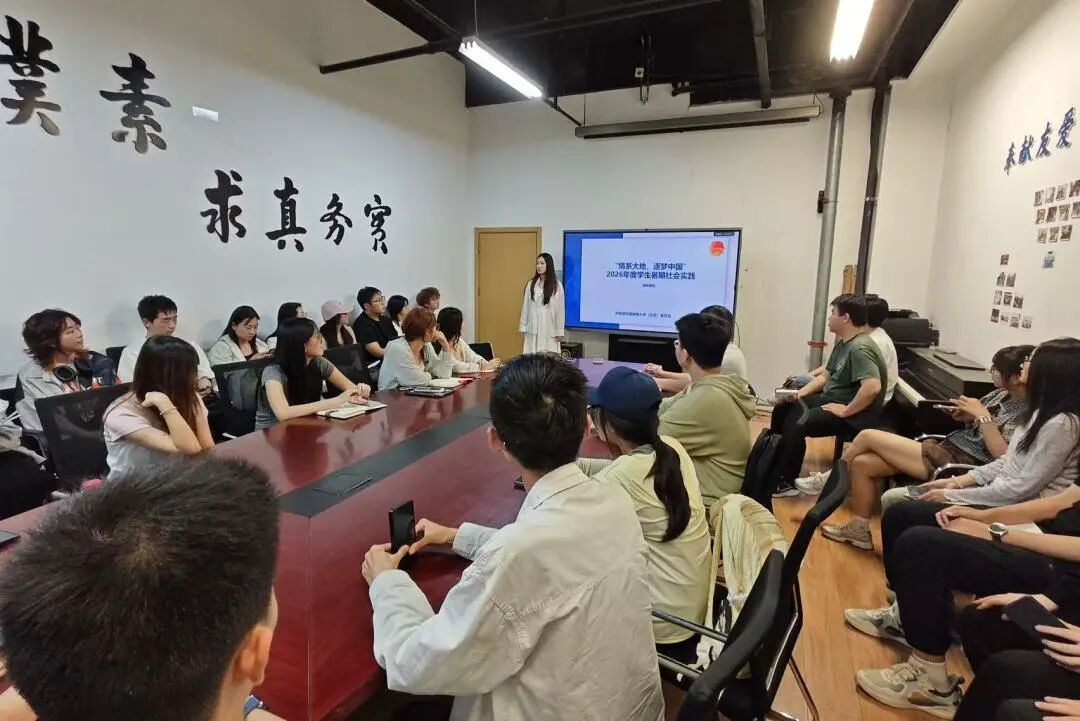 渭团团常见问题答疑场景配图