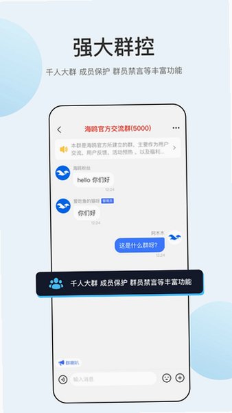 ��Ÿ����app���عٷ���Ѱ�3.2.9.1��ͼ0