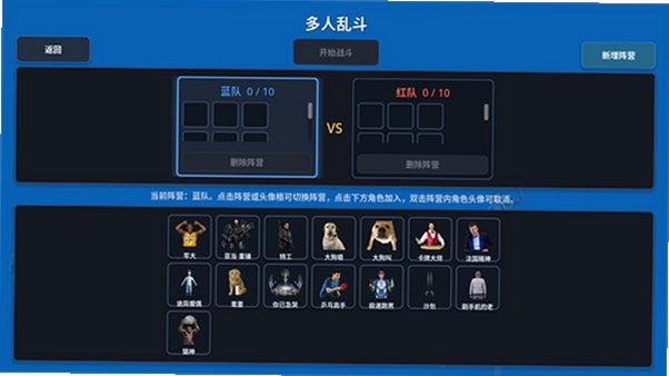 ���˴��Ҷ���Ϸ�����ֻ���1.3.0��ͼ2