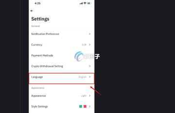 Binancecom��׿�������°� App��װ�������밲ȫ���ý���