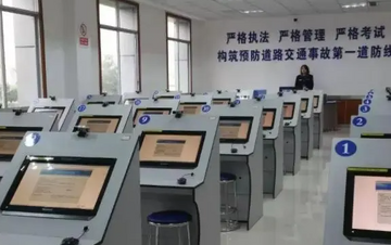 驾考助手科目四 模拟考试与考前突击复习安排配图