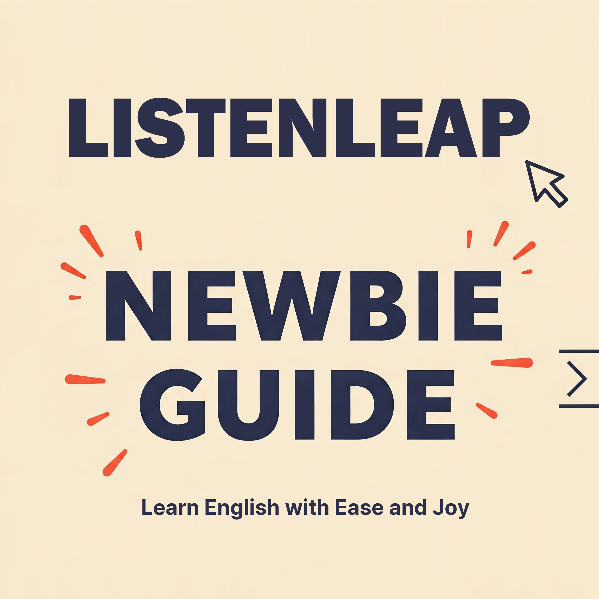 ListenLeap(听力跃)官方版2026最新版 听力练习界面与复读功能演示