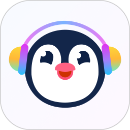 ListenLeap(听力跃)官方版2026最新版 官网下载页面与安装包选择