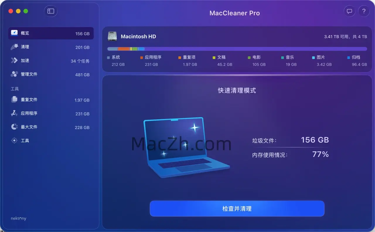 Dr.Cleaner Pro for mac(系统清理) 实时监控菜单栏 开机启动项管理界面