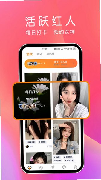 预览图