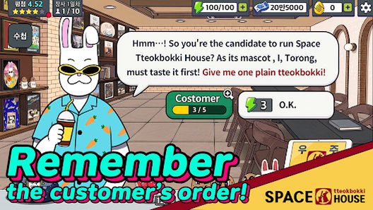 ����������Ϸ�������İ�1.00.07��׿���ͼ0