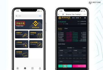 ����binance������app�ٷ��泣��������������ʾ����ͼ