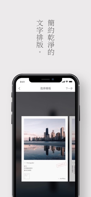 留白Liubai官方app最新版下载安装避坑提醒配图 展示正版渠道与注意事项