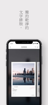 ����Liubai�ٷ�app���°����ذ�װ�ܿ�������ͼ չʾ����������ע������