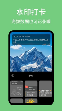 �ٶ�������app�ֻ��� �������źŻ����⺣��ʵ��