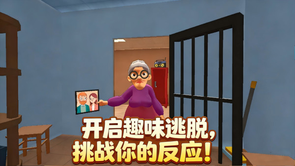 千万别被捕手机版新手实战心态与进阶技巧