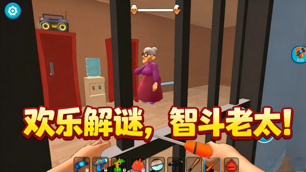 千万别被捕手机版逃跑拐弯跳窗实战技巧