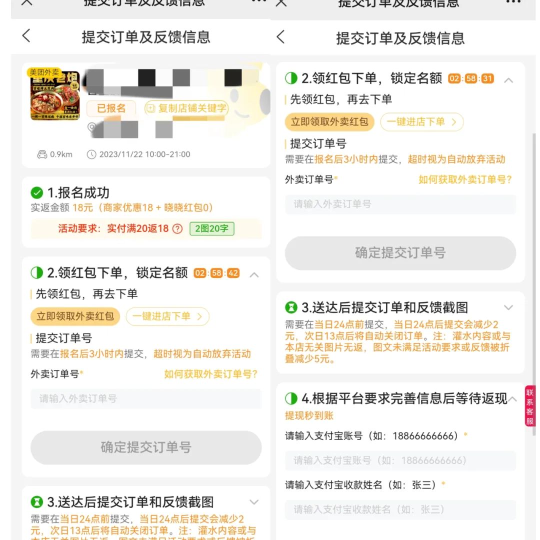 ��������������ʡǮ����ȫ����ʵ��ͼ