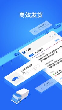�״ﱦ�����ٷ����氲׿�ֻ���װ������ͼ