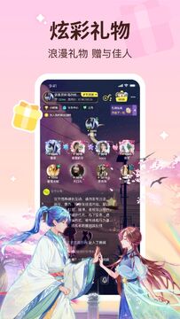 ����������APP���°氲׿��װȨ������������������