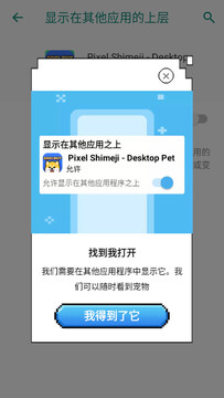 ����������APP���°�ٷ�����ҳ���밲װ����Ϣ