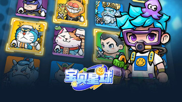 ��������׿�������� ���ذ�װȫ������ܿ�Ҫ��������ͼ
