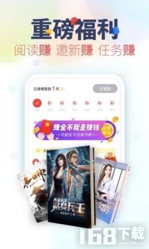 绅士仓库2026最新版本入口界面与资源更新全貌概览