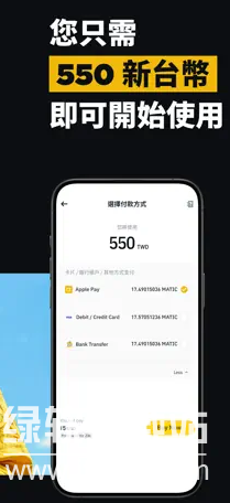 ��B��app���°汾��׿��װȨ������ʾ��ͼ