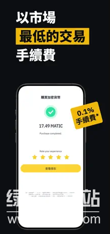 ��B��app���°汾�������²�������ͼ