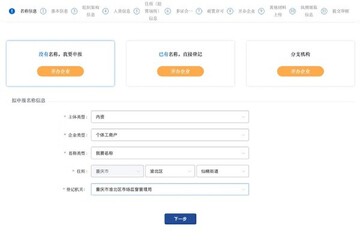 ���� �籣��ѯ �������� �������� �ͷ�
