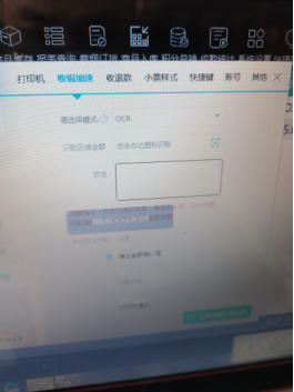 �����̼Ұ氲װ���̱���������ʾ����������ͼ