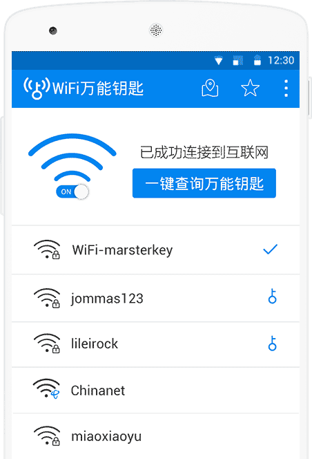 WiFi���Կ�� �̳����ȹ����WiFi���ӳ��� �ֻ�������ͼ