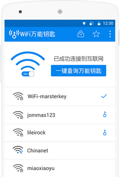 WiFi���Կ�� �̳����ȹ����WiFi���ӳ��� �ֻ�������ͼ