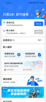 �������ڰ������������ֽӵ����������������������ȫ����