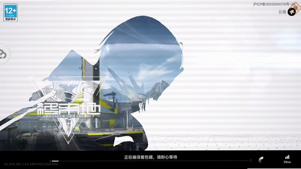 ����ĩ���������°�v1.6.0��׿���ͼ1